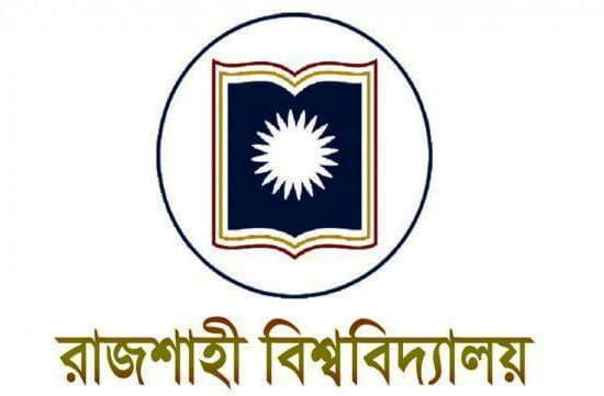 Rajshahi University Logo