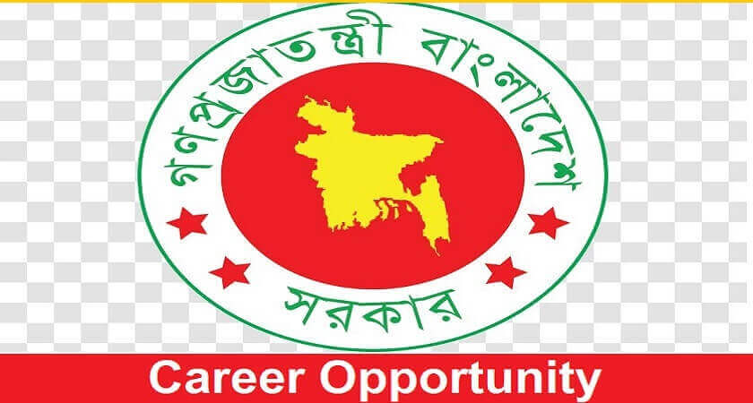 প্রতিরক্ষা মন্ত্রণালয় নিচ্ছে সহকারী প্রোগ্রামার