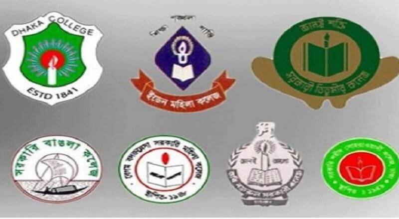 সাত কলেজে ভর্তি পরীক্ষার আবেদন ১০ জুলাই থেকে শুরু