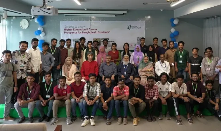 গ্রিন ইউনিভার্সিটিতে “মেক্সট স্কলারশিপ ও গেটওয়ে টু জাপান” শীর্ষক সেমিনার