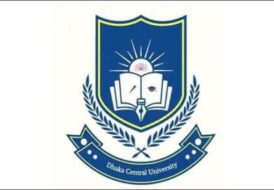 ঢাকা সেন্ট্রাল ইউনিভার্সিটিতে ভর্তির বিজ্ঞপ্তি প্রকাশ