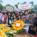 মহান বিজয় দিবসে জাতীয় স্মৃতিসৌধে গ্রীন ইউনিভার্সিটির শ্রদ্ধা নিবেদন বিজয় দিবসে জাতীয় স্মৃতিসৌধে গ্রীন ইউনিভার্সিটি অব বাংলাদেশের শ্রদ্ধা নিবেদন