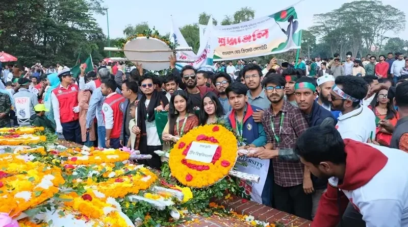 মহান বিজয় দিবসে জাতীয় স্মৃতিসৌধে গ্রীন ইউনিভার্সিটির শ্রদ্ধা নিবেদন