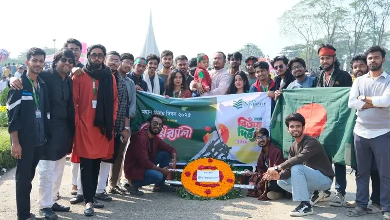 বিজয় দিবসে জাতীয় স্মৃতিসৌধে গ্রীন ইউনিভার্সিটির শ্রদ্ধা নিবেদন